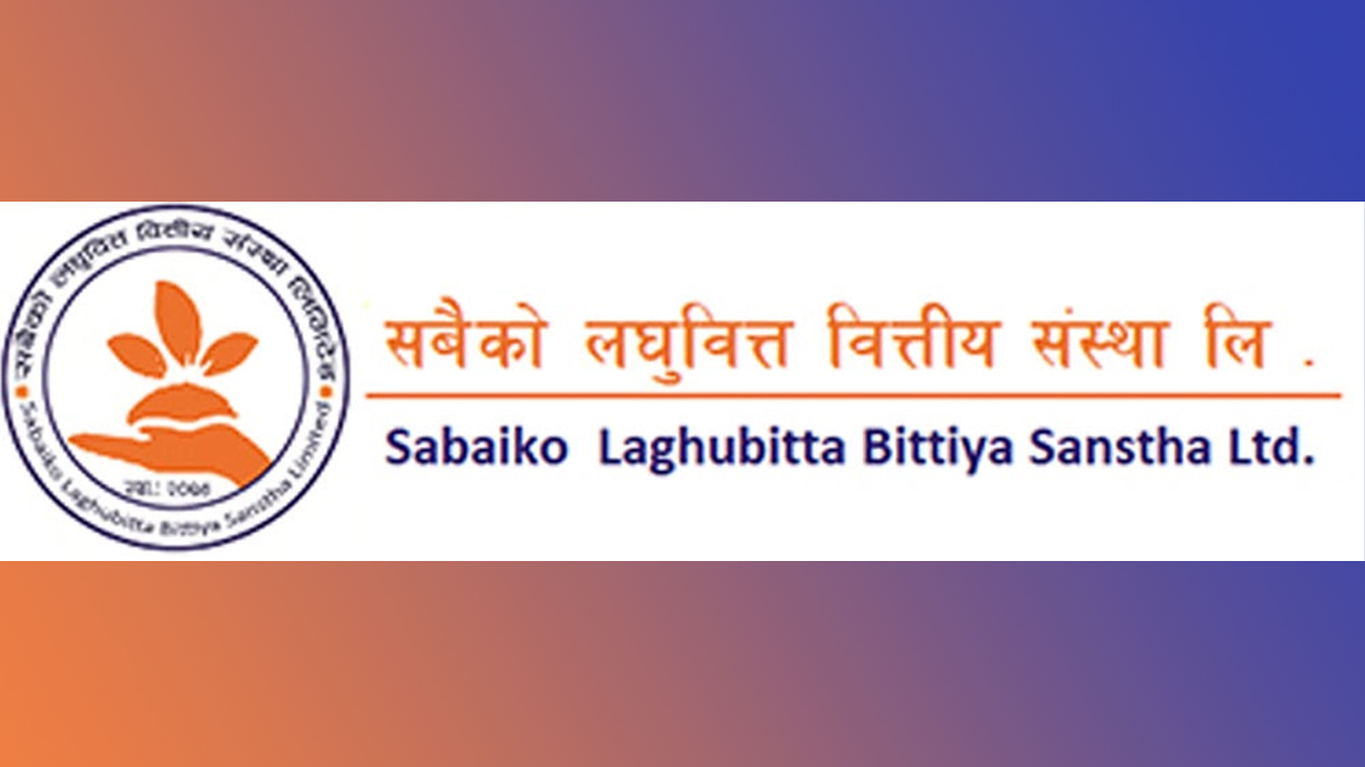 Sabaiko Laghubitta Bittiya Sanstha is to give 31 percent bonus share