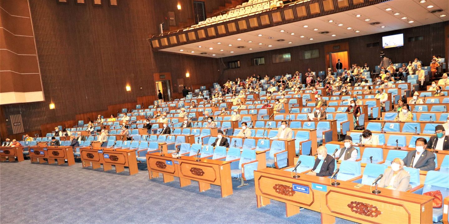 HoR meeting being held today