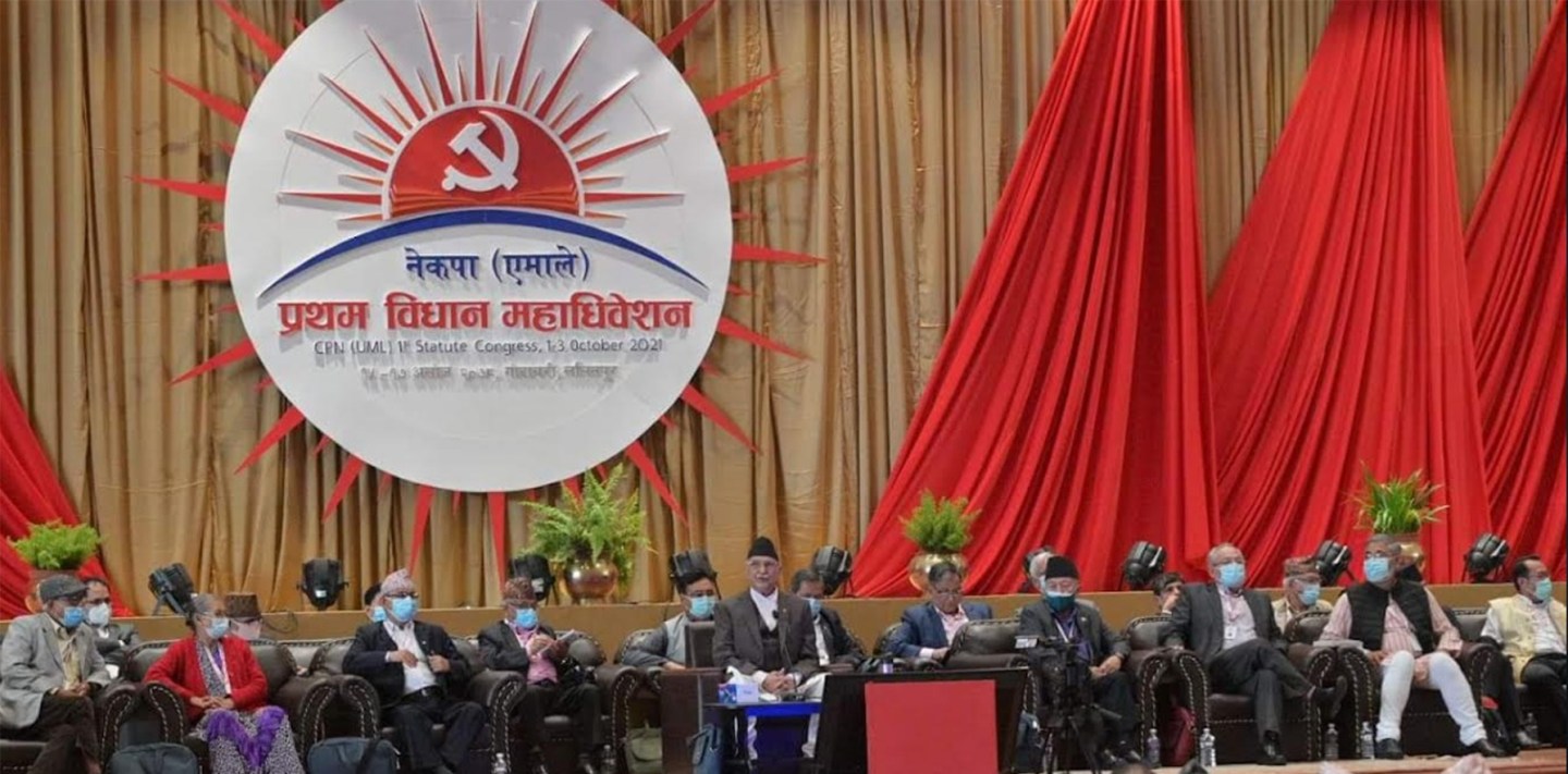 UML to organize inaugural session of general convention on Narayani River bank and closing  in Sauraha