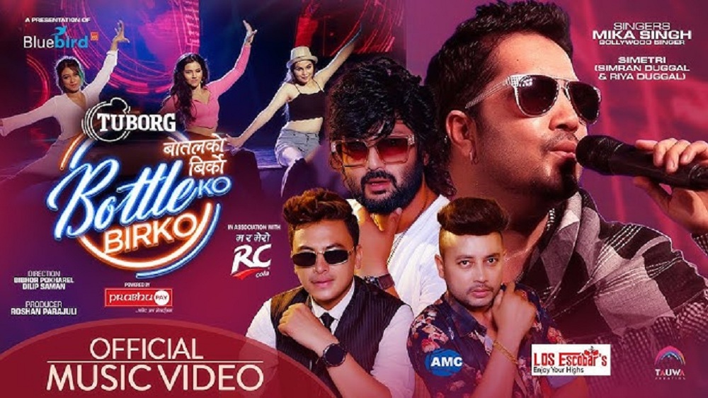 Mika Singh’s Nepali song ‘Bottle Ko Birko’ released