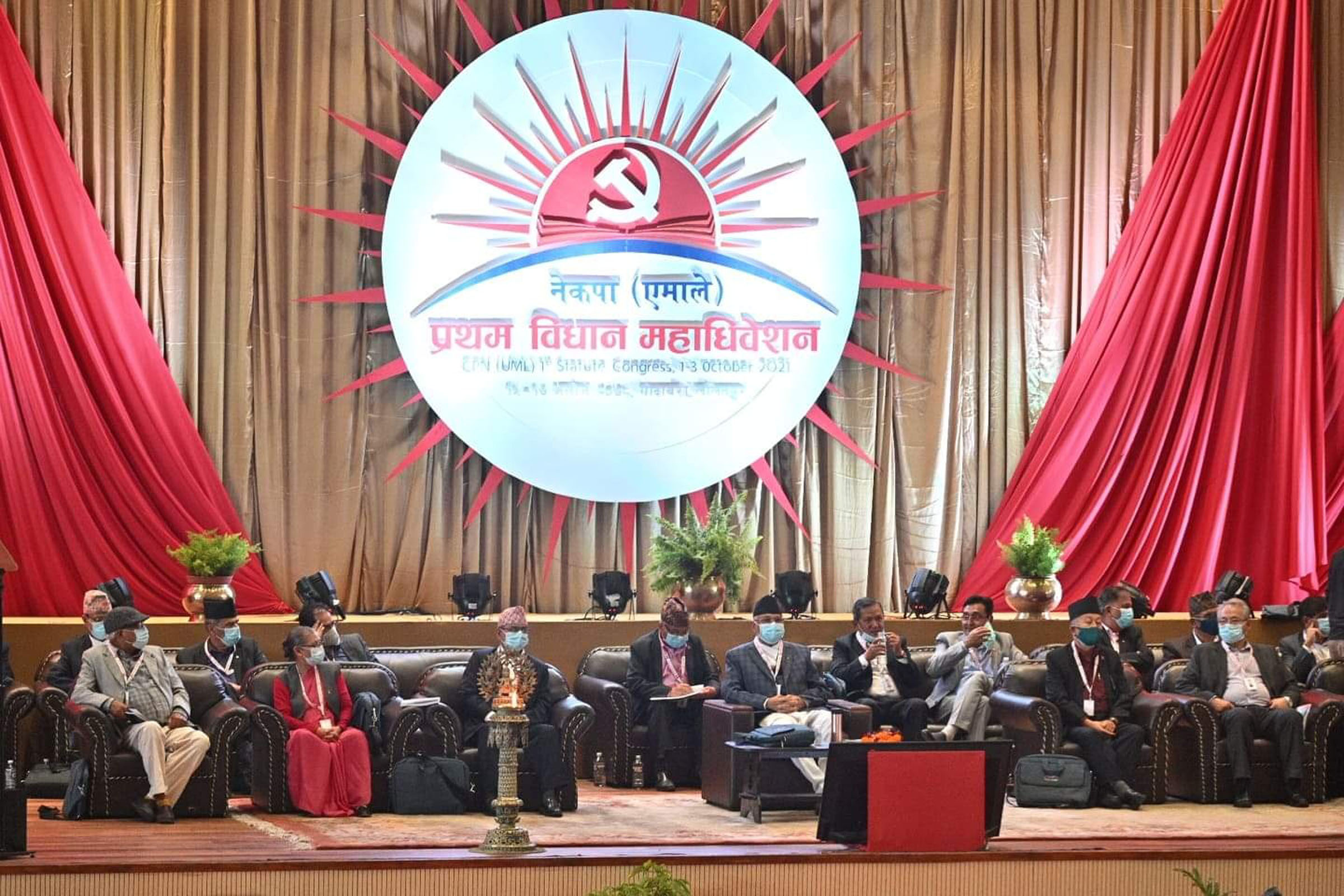 UML Legislative General Convention: Will end today after Chairman Oli gives an answer
