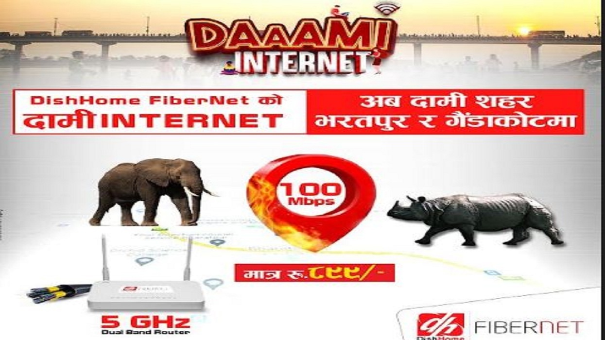 DishHome Fibernet service expanded to Bharatpur and Gaindakot