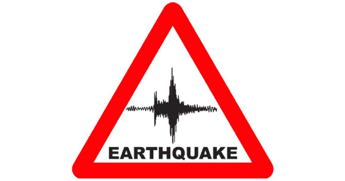 5.6-magnitude quake hits western Indonesia