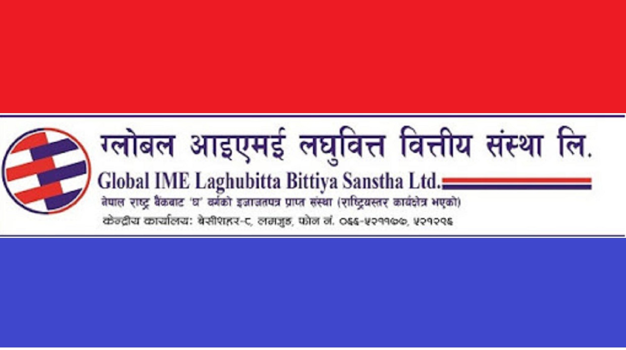 Global IME Laghubitta to give 28 percent bonus share