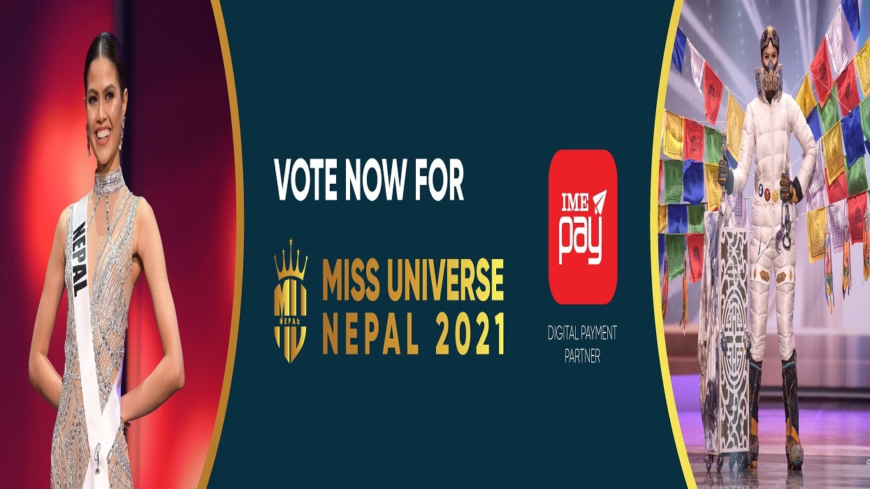 IME Pay Miss Universe Nepal 2021 Digital Payment Partner Announcement