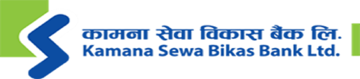 Kamana Sewa brings online Demat facility