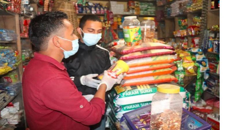 Market monitoring upped in Surkhet