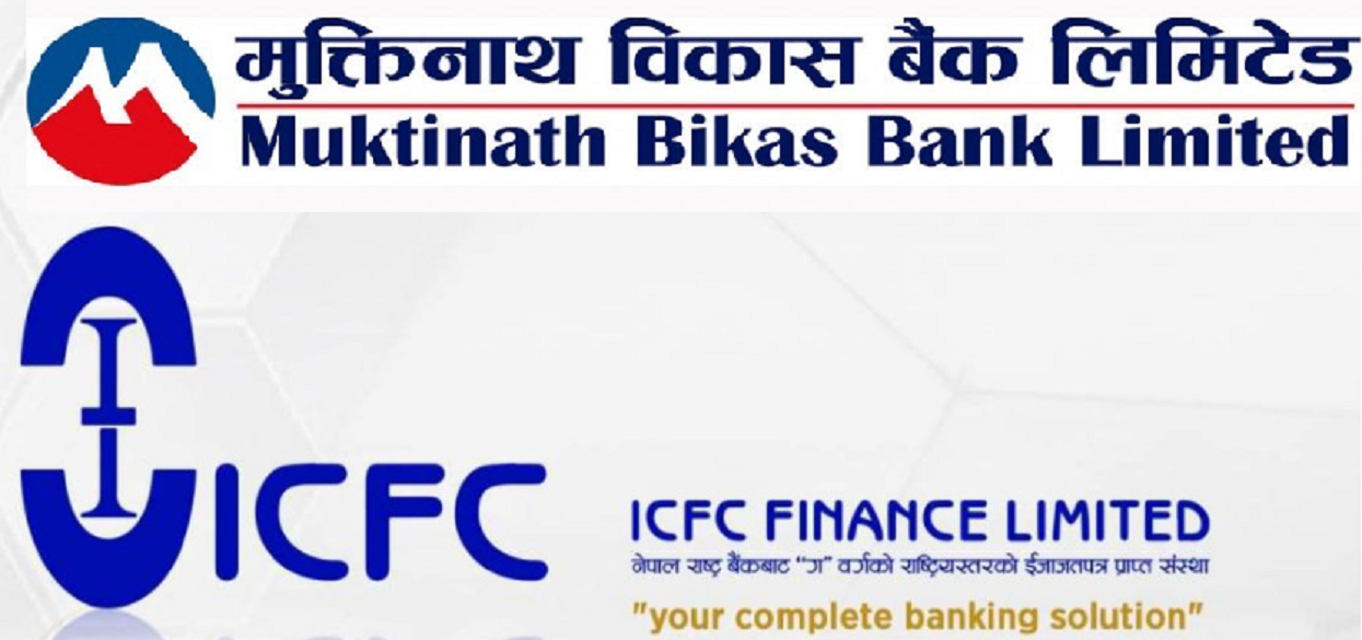 Payment of Muktinath Remit can be taken from ICFC Finance