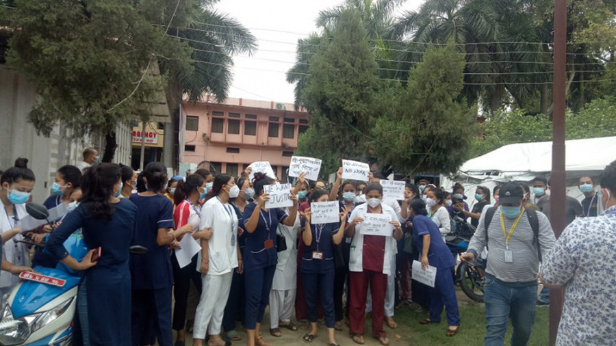 Beni Hospital shuts services due to protest