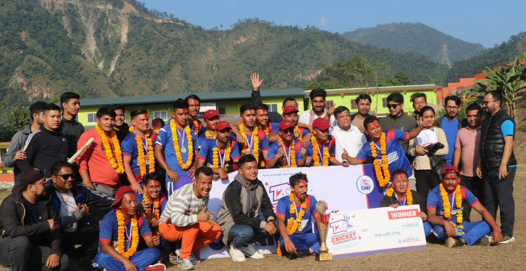 Gajuri to win first Dhading district level T20 cricket tournament