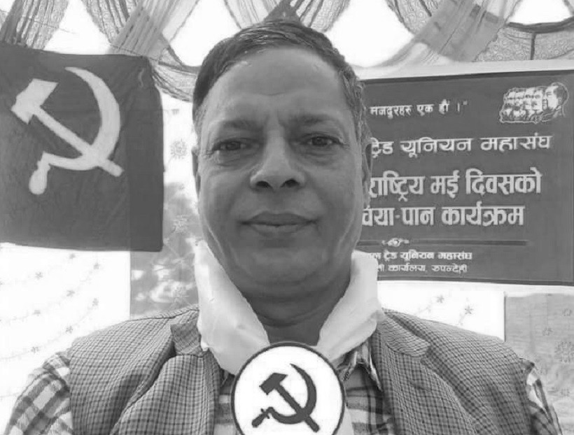 Maoist Rupendehi in-charge Banjade dies in road accident