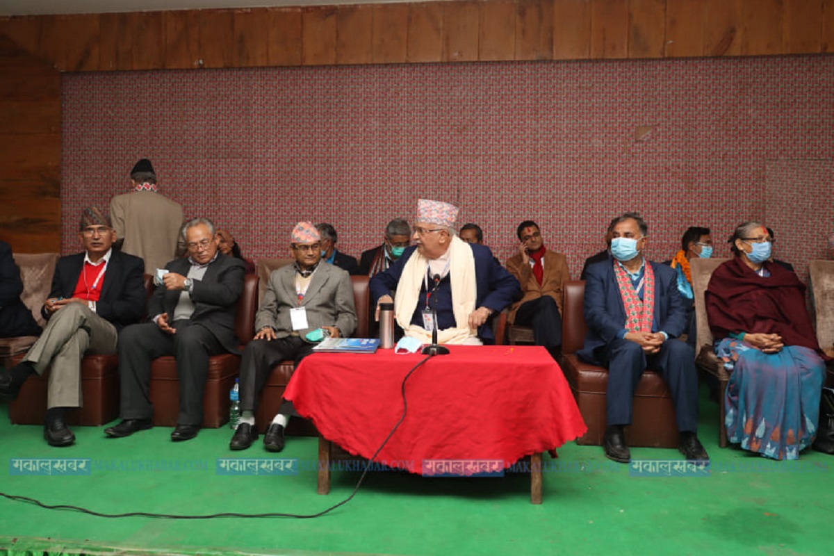 Central committee meeting boycotted by Bhim Rawal [Photos]