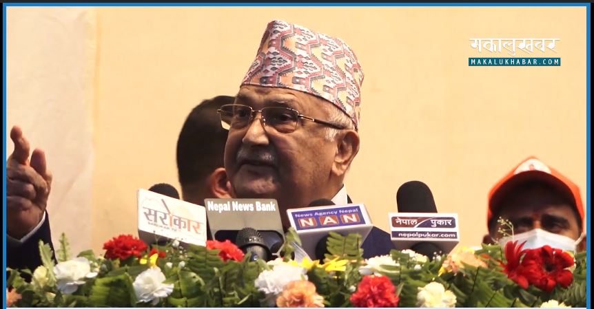 No unity, no integration of anyone with UML now: Oli