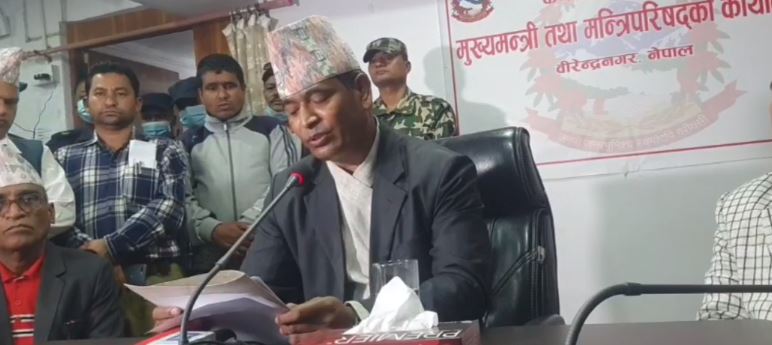 Karnali Chief Minister Shahi resigned