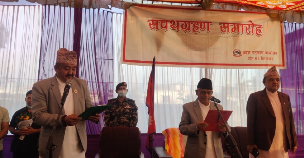 Chief Minister Rai takes oath of office