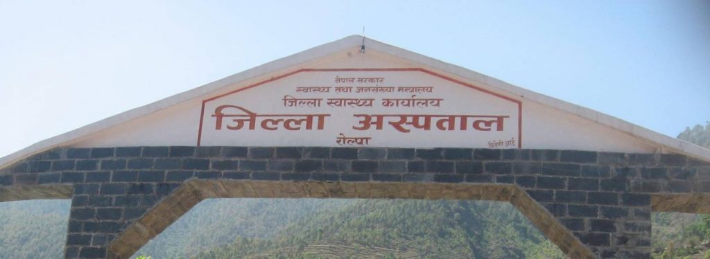 Rolpa hospital begins specialist services