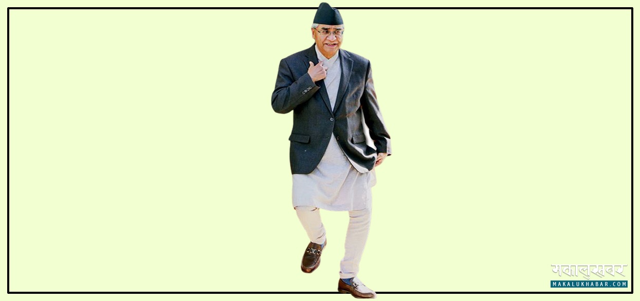 Government promises to hold fair elections: PM Deuba