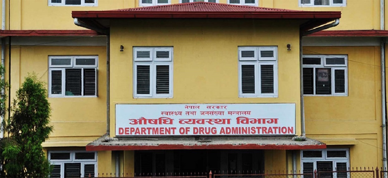 19 drug stores in Kathmandu suspended [with list]