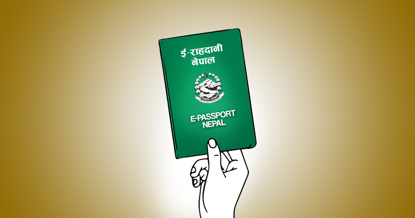 E-passport is being issued from today, what are the features?