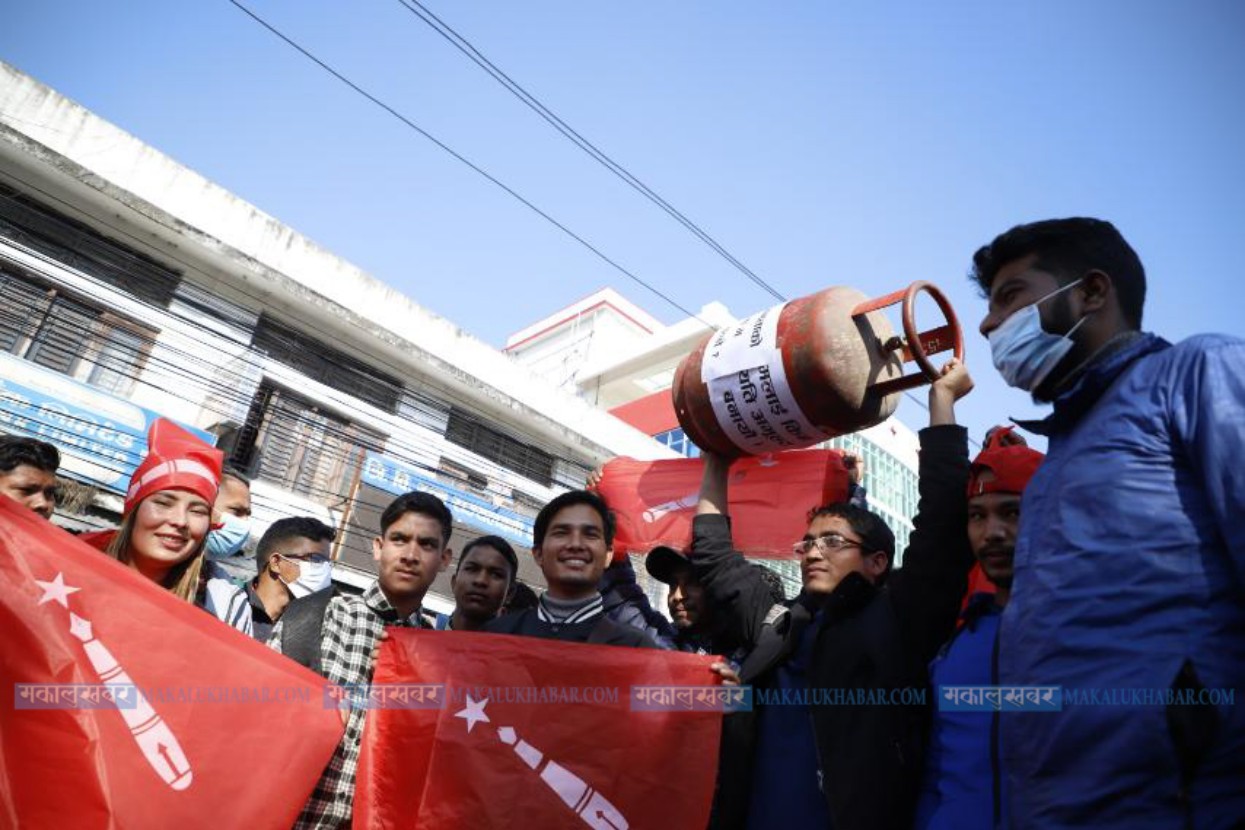 Demonstration against the price hike of petroleum products [Photos]