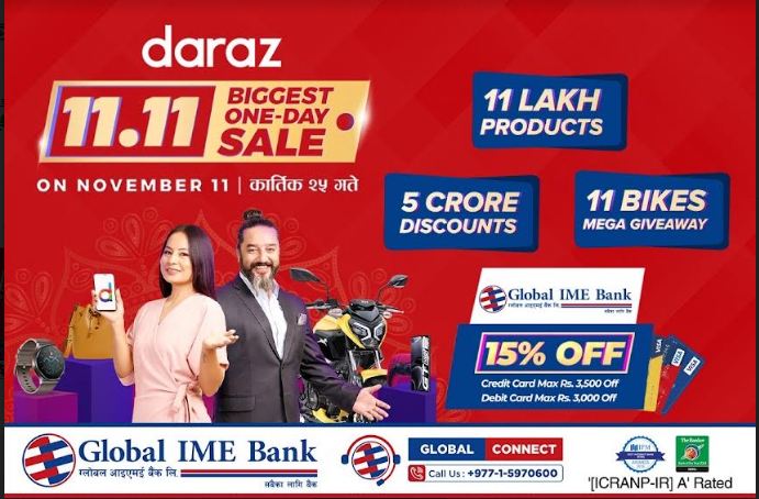 Global IME Bank customers get 15 percent discount on Daraz 11.11