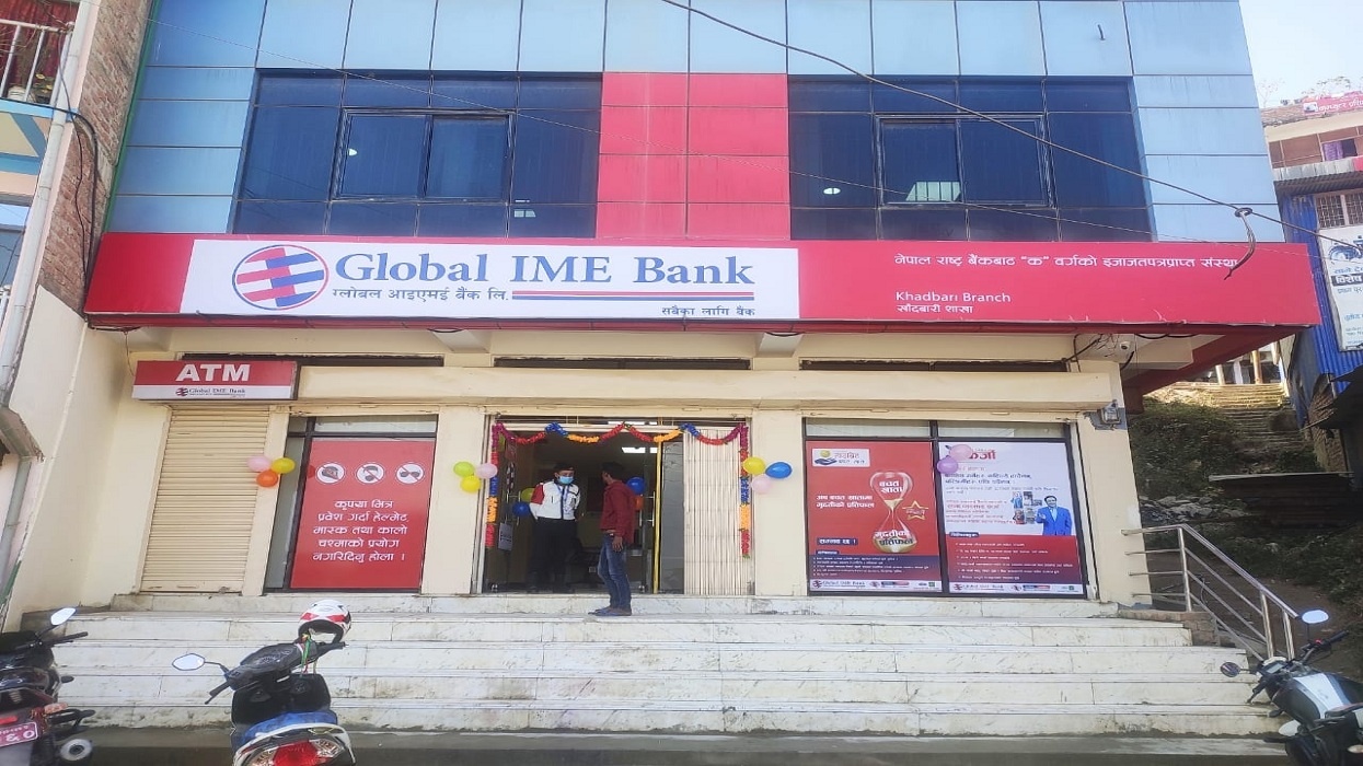 Global IME Bank branch in Sankhuwasabha’s Khandbari