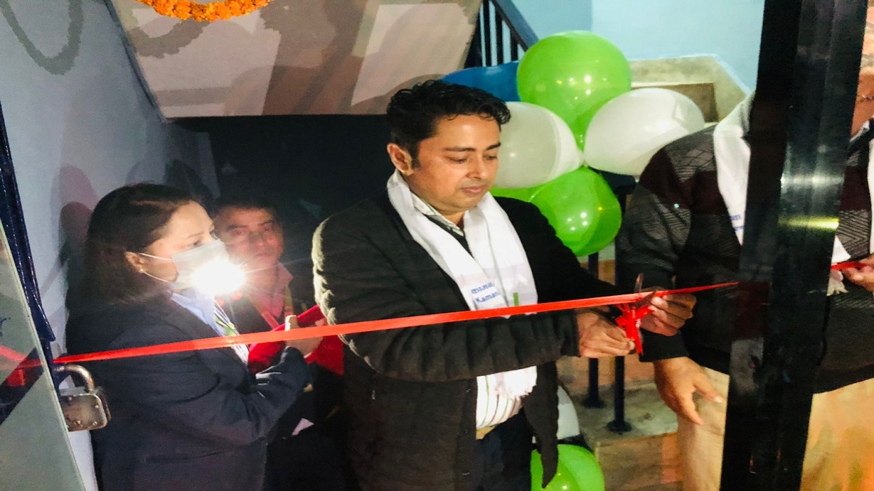 Inauguration of Regional and Reconstruction Butwal Branch of Kamana Sewa