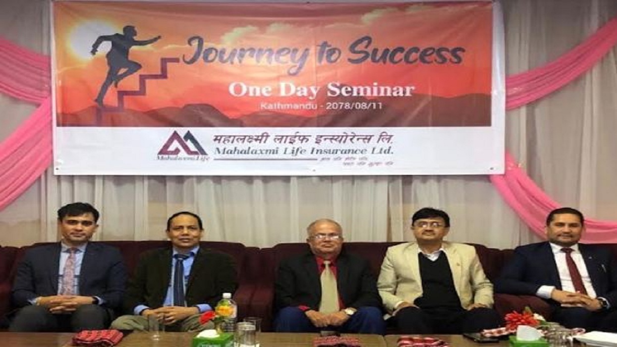 Mahalaxmi Life’s Journey to Success Seminar Concluded