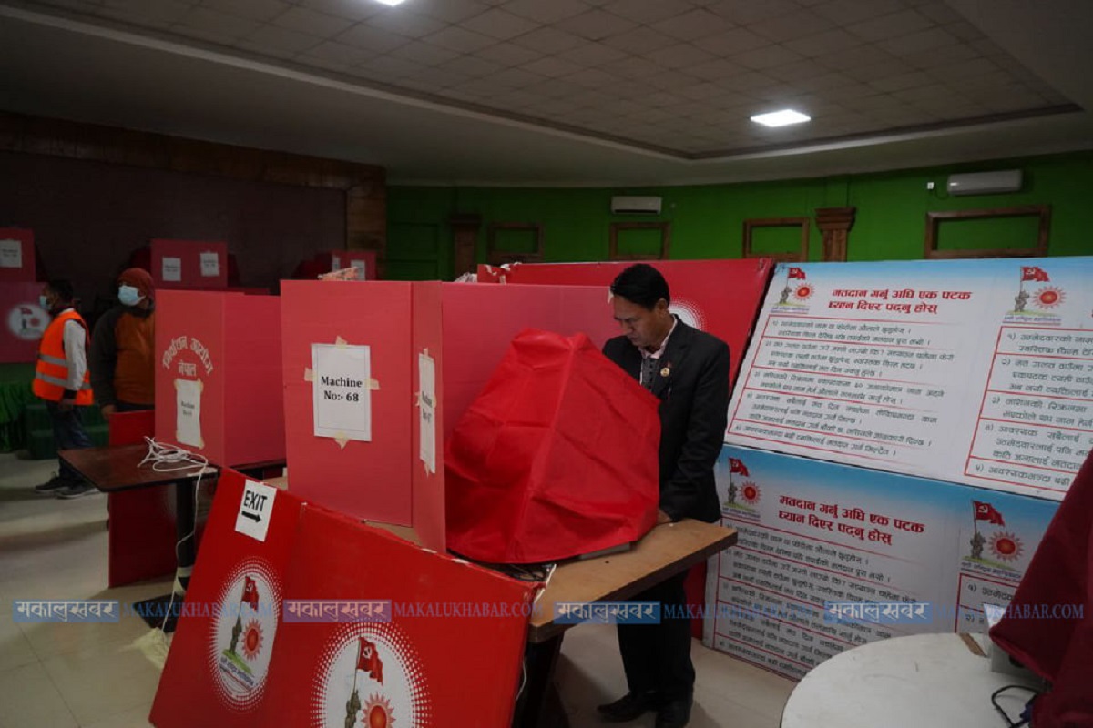 Results are generated about three hours after the counting begins