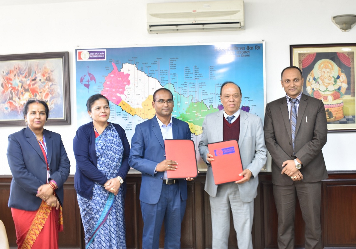 Agreement between RBB and Nepal Oil Corporation