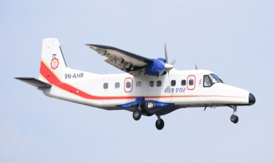 Sita Air’s plane collided with Wild boar