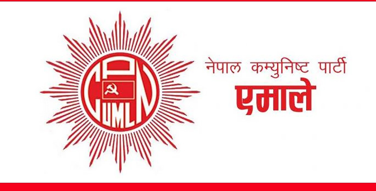 UML finalize candidates in all municipalities of Lamjung