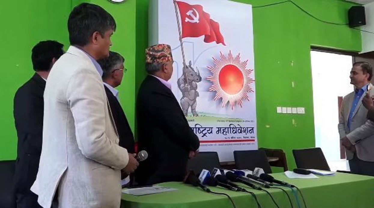 UML General Convention: 1,999 delegates being elected