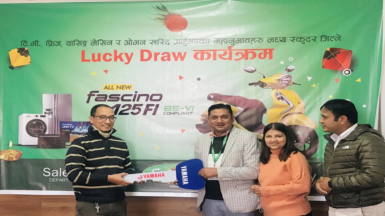 Shrestha won the SalesBerry’s Dashain-Tihar scheme
