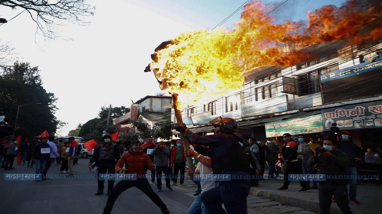 Prime Minister’s effigy cremated by ANNFSU [Photos]