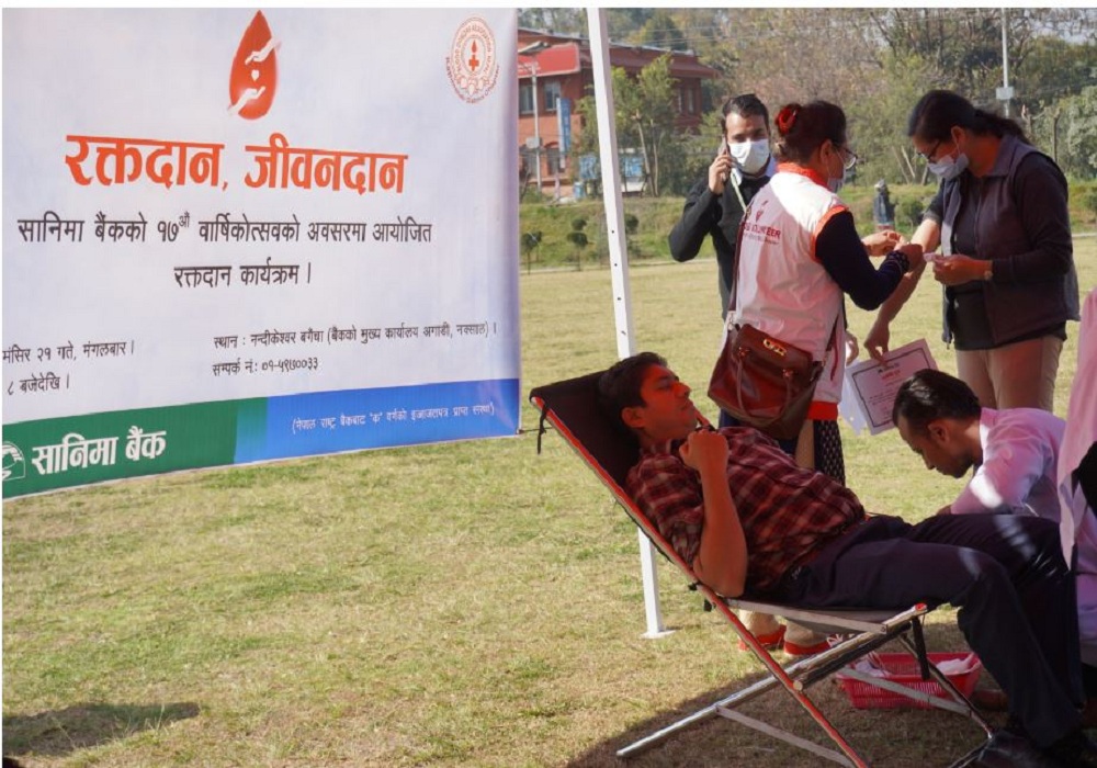 Blood donation program completed by Sanima Bank