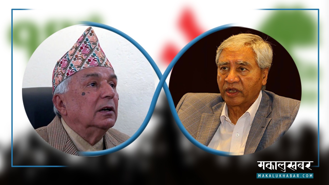 Poudel not present, Deuba prepares to add joint general minister