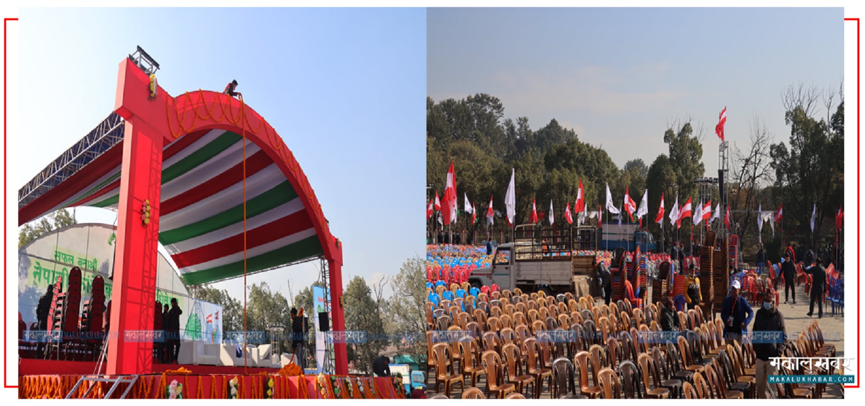 Congress-era Bhrikuti Mandap! [Photos]