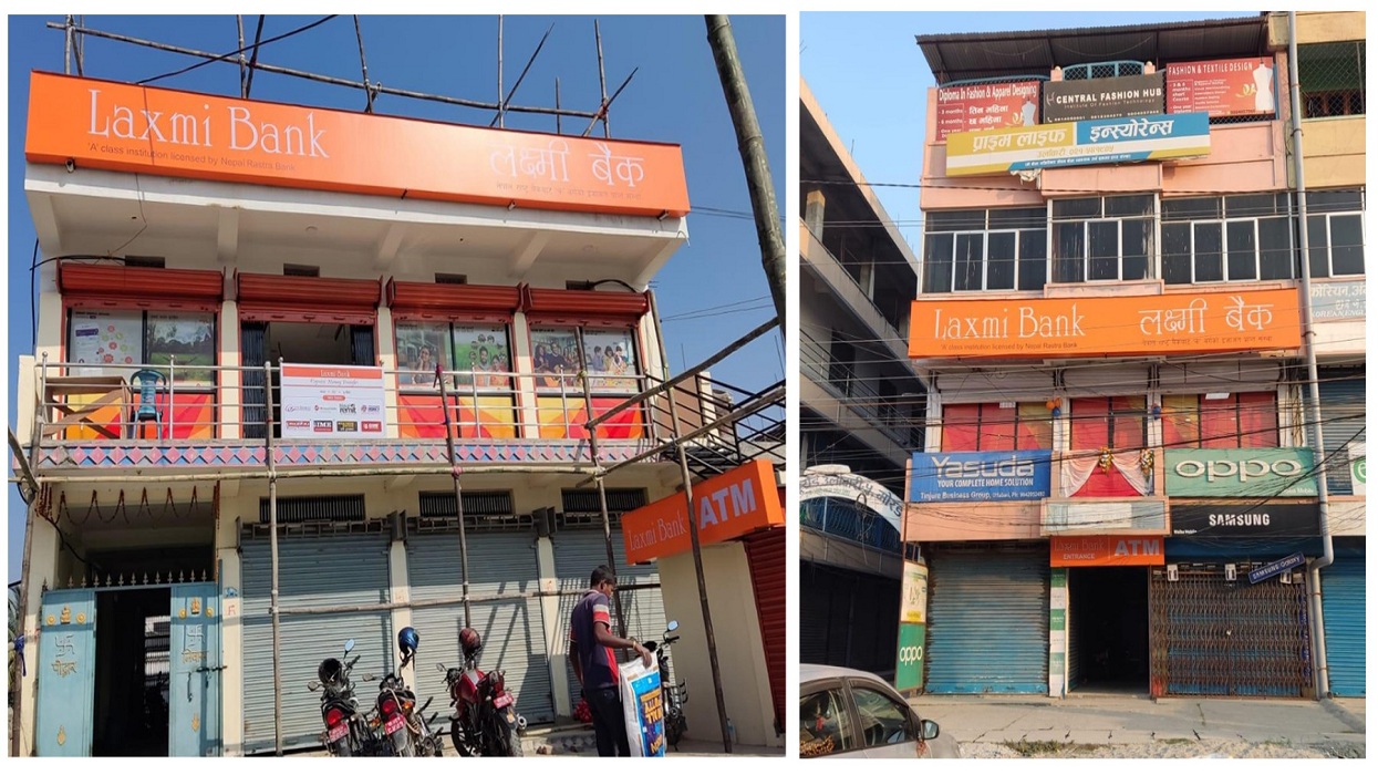 Expansion of 2 new branches and 1 extension counter of Laxmi Bank