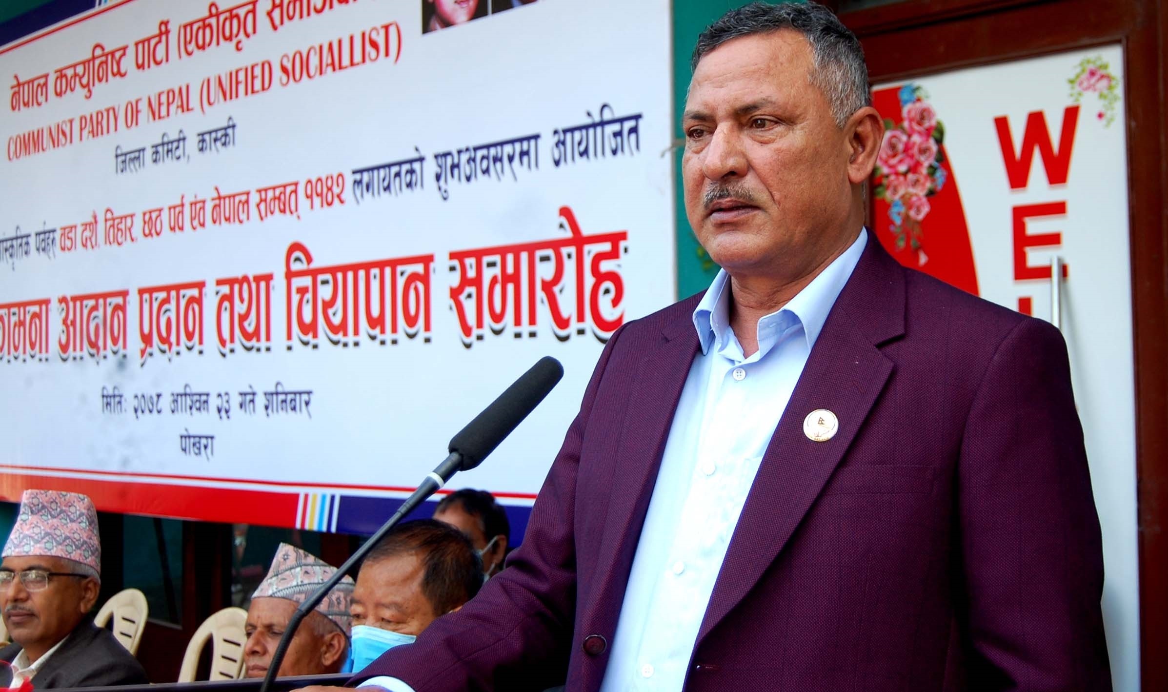 Alliance will last till election: Minister Khatiwada