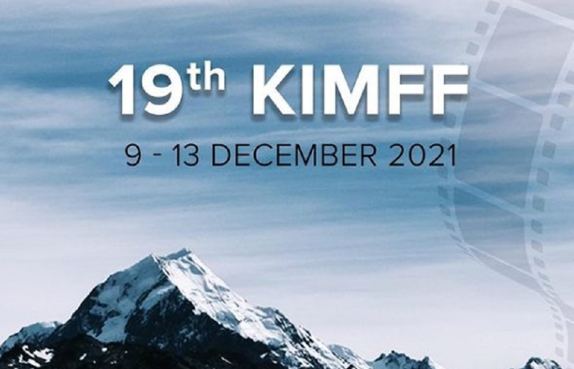 19th KIMFF will be held from Dec. 9