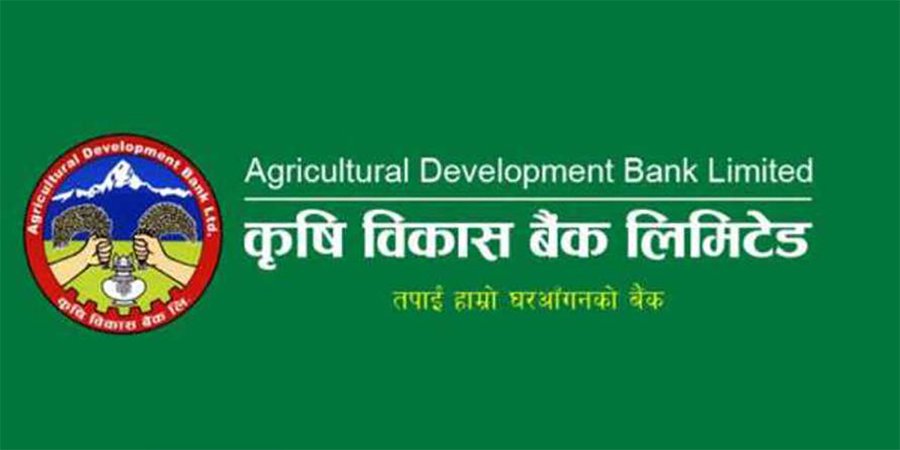 Dividend Declaration by Agriculture Development Bank