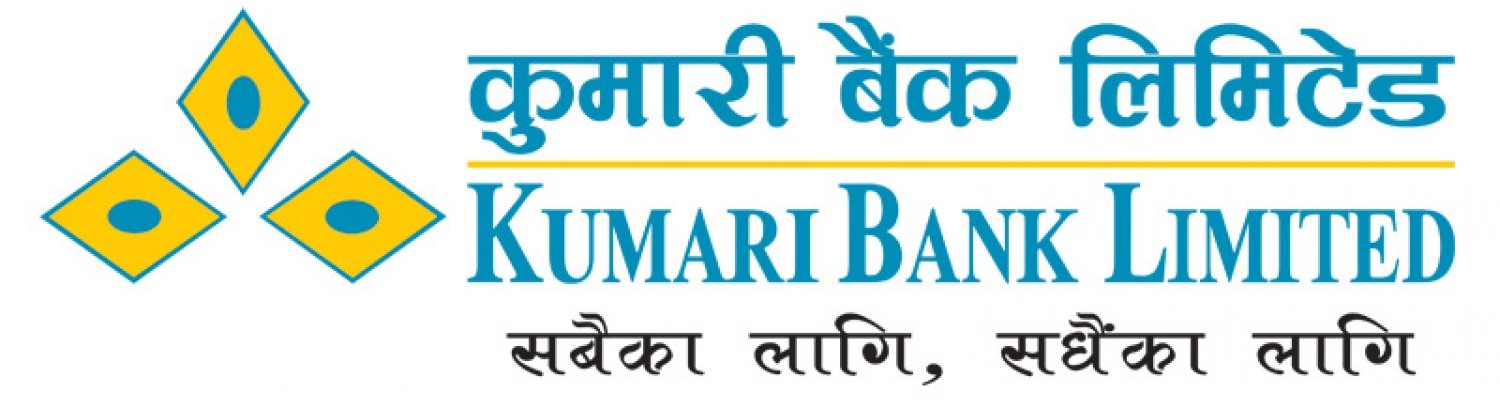 Kumari Bank brings EMI based loan payment scheme