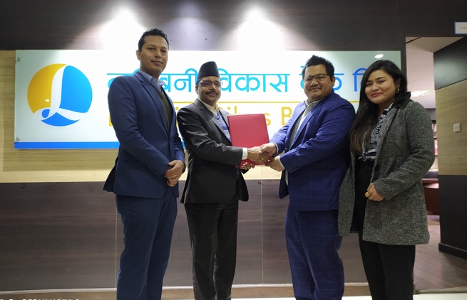 Lumbini Bikas Bank signs Agreement with Nepal Payment Solutions