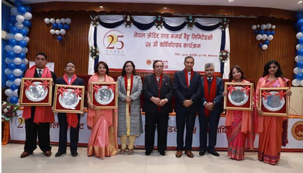 Nepal Credit and Commerce (NCC) Bank in its 25th year, 5 employees honored