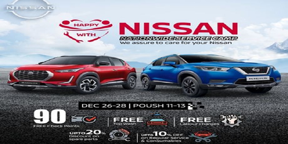 Datsun organizing ‘service camp’ across the country