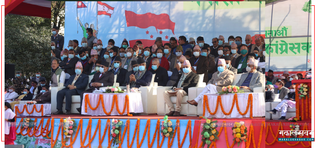 Oli, Dahal and Nepal: Sharing the same stage but not even mention each other’s names