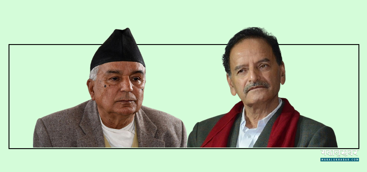 Poudel’s proposal to Sitaula to cooperate