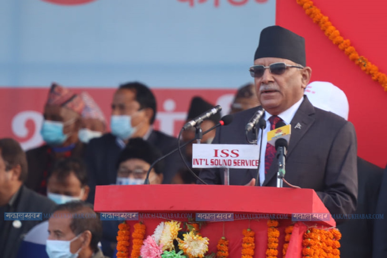 Prachanda pointed out that Lingden’s statement was wrong