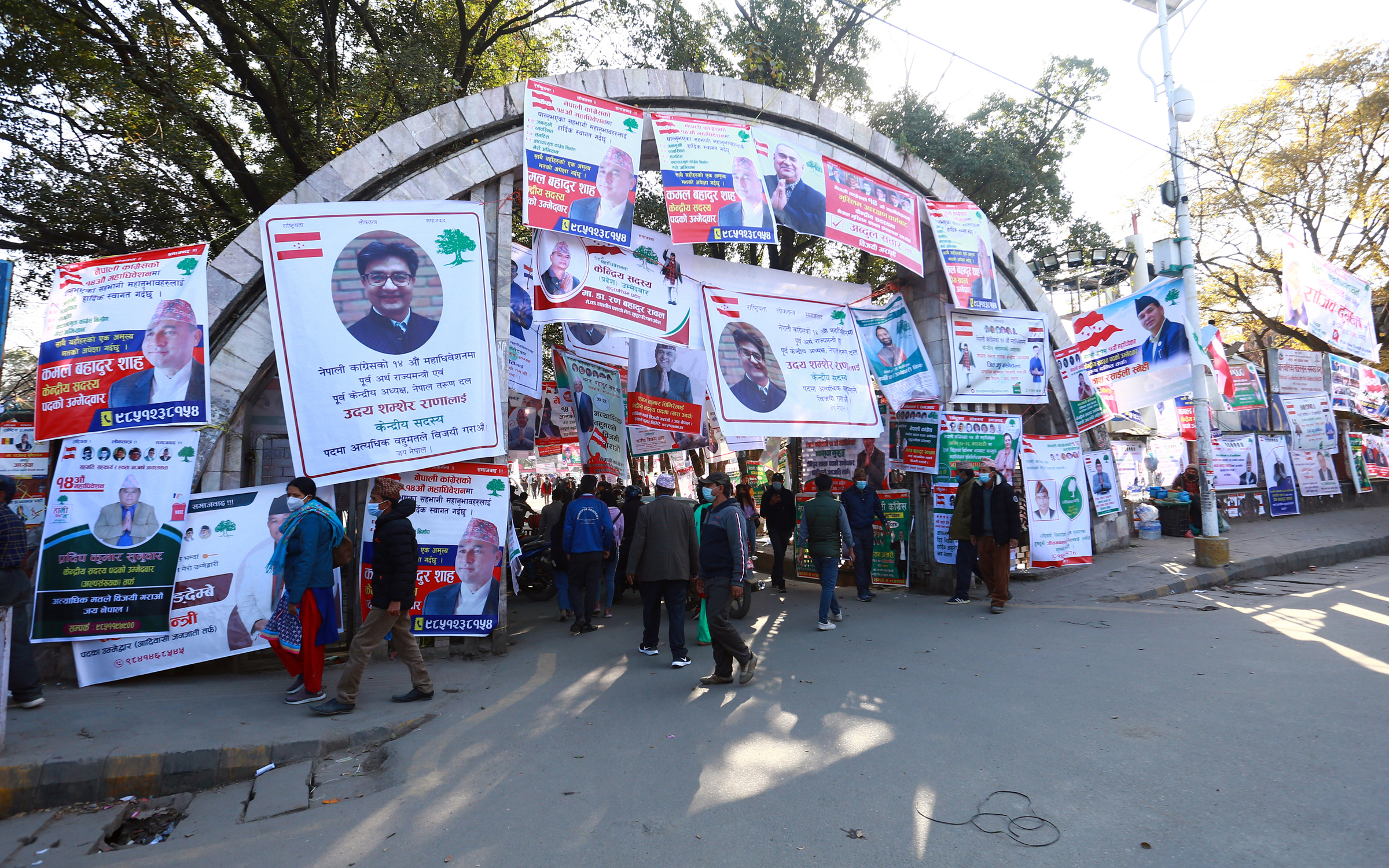 14th General Convention of Congress begins today, 4700 voters will select leadership